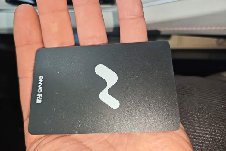 Used ONVO L60 2024 60 kWh Rear-Drive Version Vehicle Key