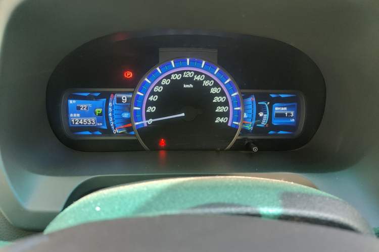 Used BYD S7 2015 2.0T Automatic Prestige Model
