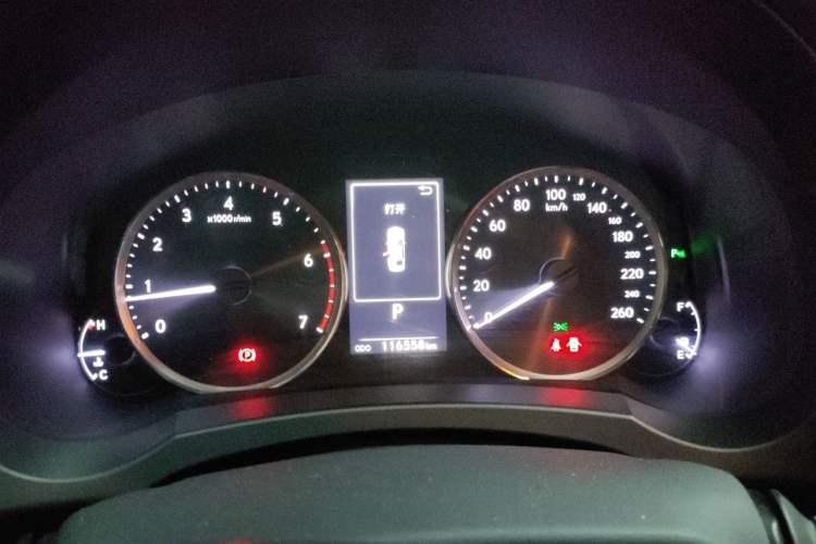 Used Lexus IS 2017 300 Leading Edition