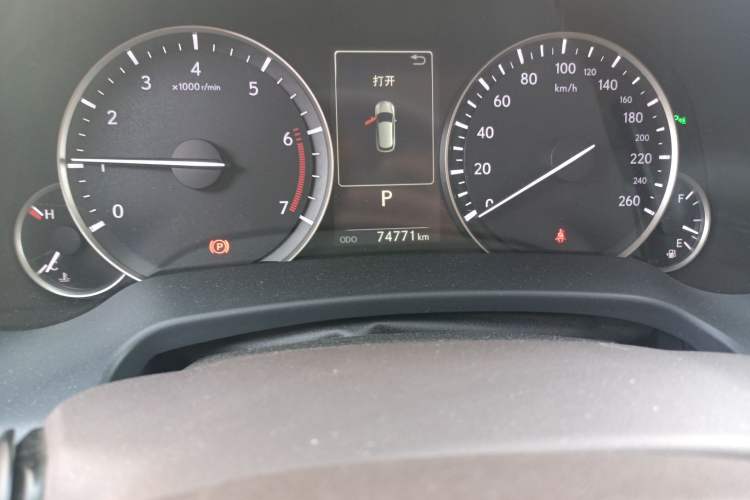 Used Lexus RX 2016 300 Two-Wheel Drive Elite Version China V Standard
