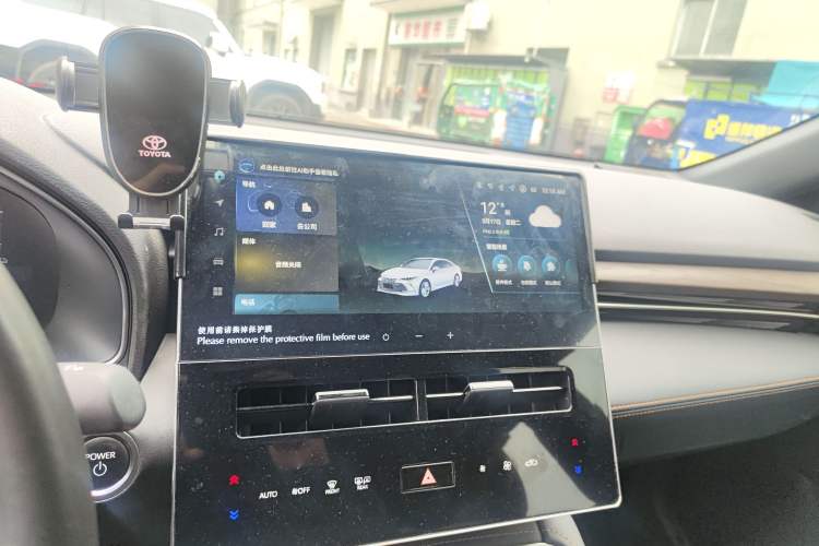 Used Toyota Avalon 2024 Dual-Engine 2.5L XLE Premium Edition