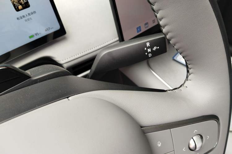 Used Nissan N7 2025 625 Max Gear Lever