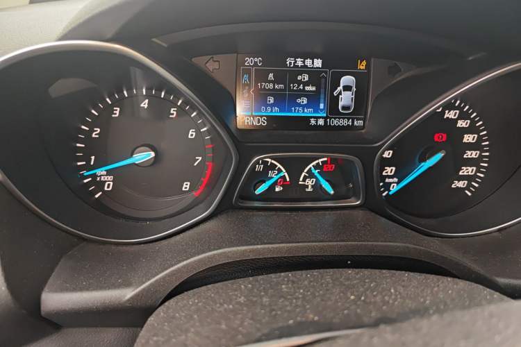 Used Ford Kuga 2015 2.0L GTDi Four-Wheel Drive Prestige Model