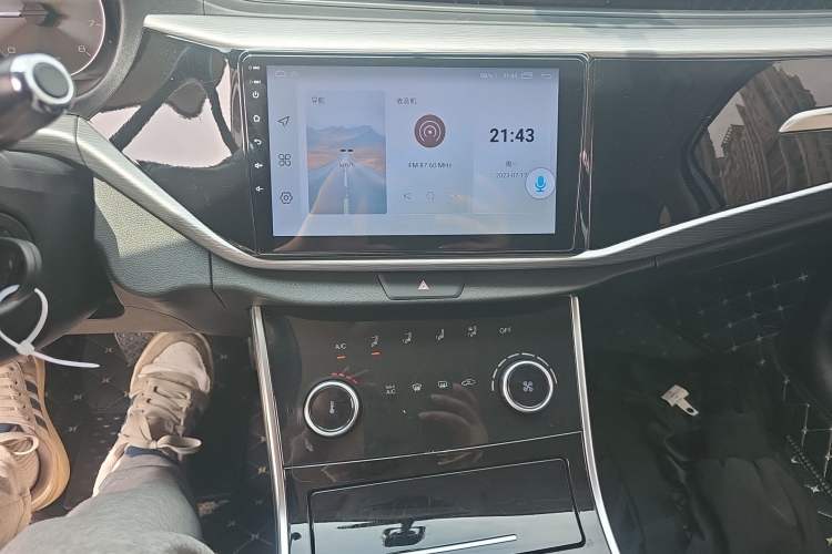 Used Chery Arrizo 5 2024 Edition People's Benefit Version 1.5L CVT Fashion Model Audio And AC Panel