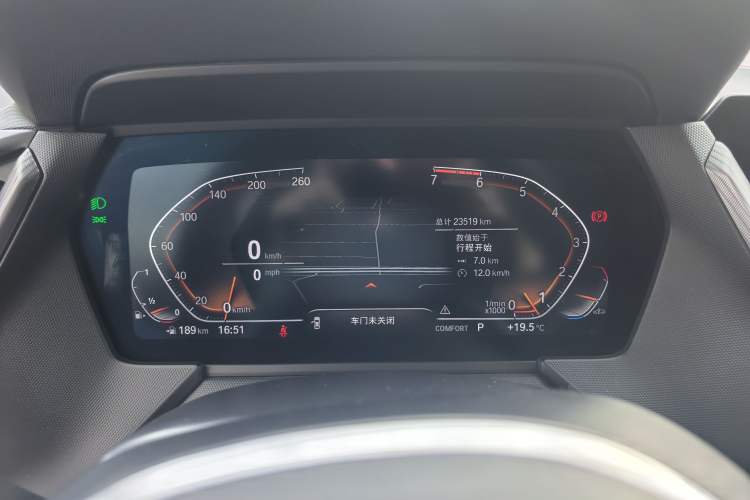 Used BMW 2 Series 2021 225i 4-Door Coupe M Sport Package
