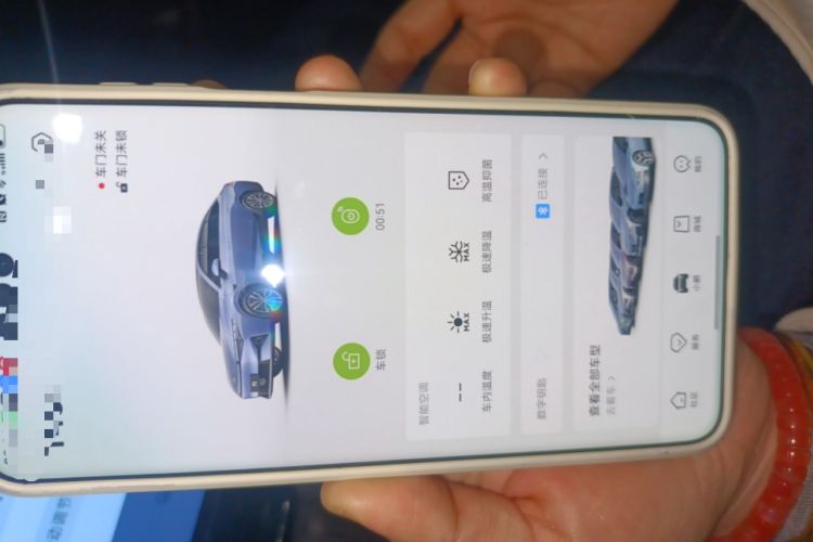 Used XPeng P5 2022 550E