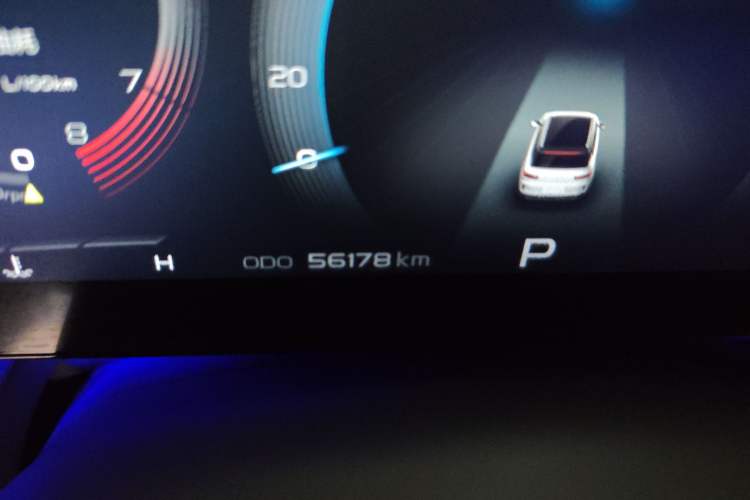 Used Geely Auto icon 2020 300T Galaxy Limited Edition