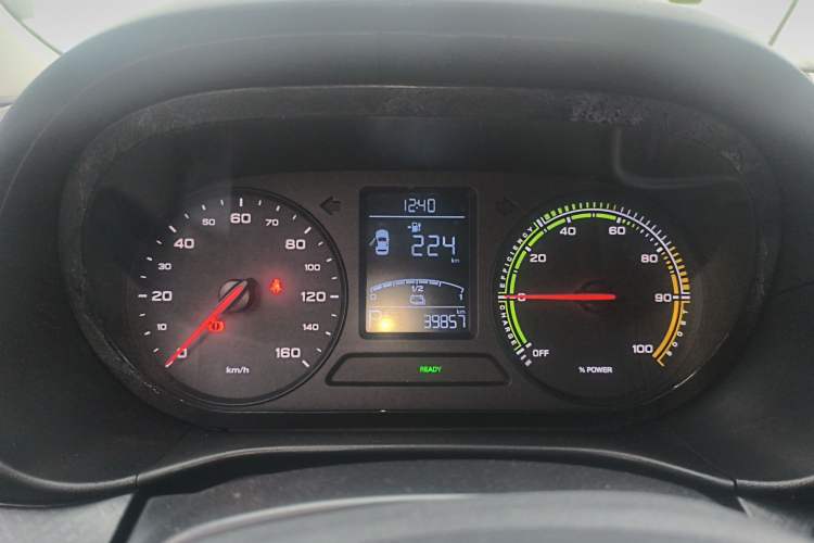 Used Roewe Clever 2022 311km QiQi BoBo Edition Instrument Cluster