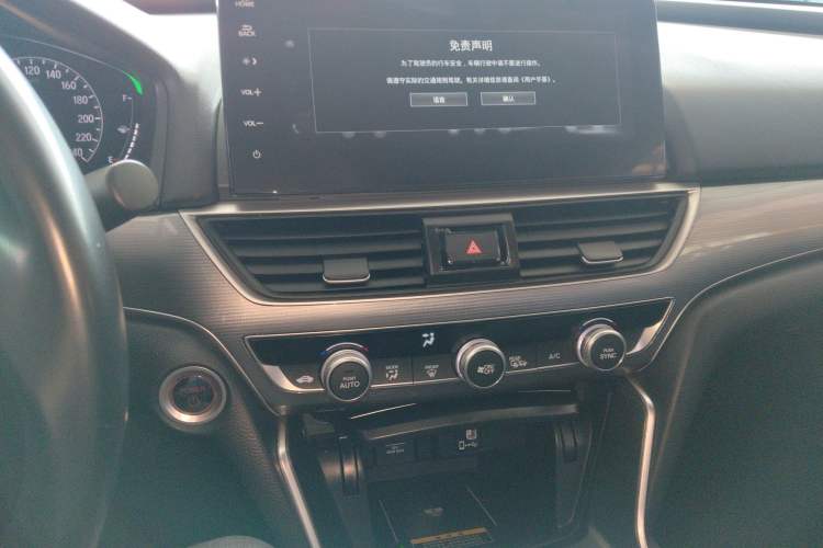 Used Honda Accord 2022 Xing·Hybrid 2.0L Xingling Version Audio And AC Panel