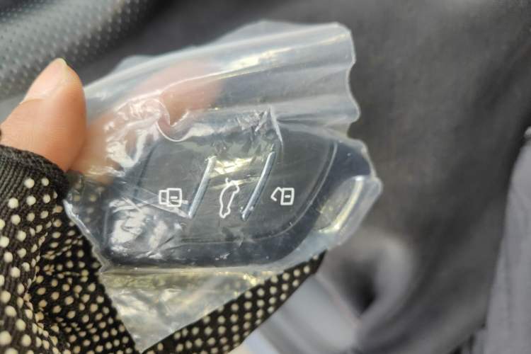 Used Roewe i5 2026 Model 1.5L CVT Luxury Version Vehicle Key