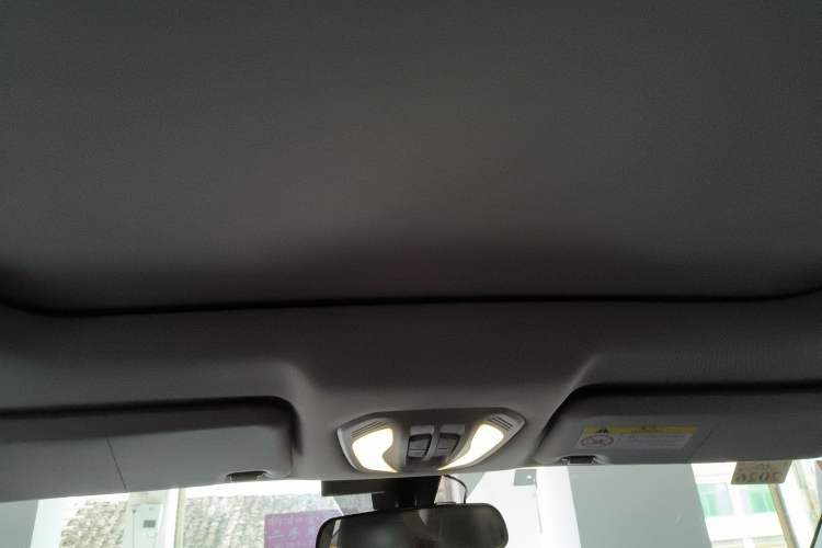 Used Leopaard CS9 2017 1.5L CVT Comfort Model