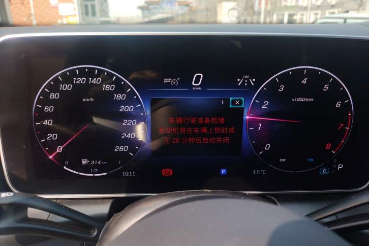 Used Mercedes-Benz GLC 2024 GLC 300 L 4MATIC Dynamic Edition 5-seater Instrument Cluster