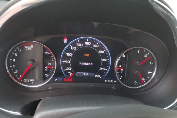 Used Chevrolet Malibu XL 2021 535T Automatic RuiLian Edition
