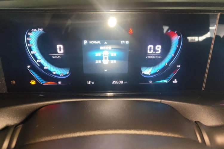 Used Changan Eado 2020 PLUS Blue Whale NE 1.4T GDI DCT Prestige Model
