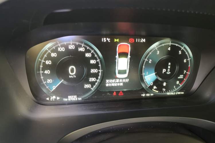 Used Volvo S90 2021 B5 Zhiyi Luxury Edition Instrument Cluster