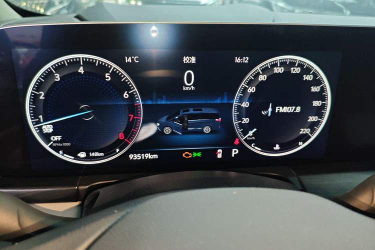 Used Buick GL8 2022 ES Landtrek 653T Comfort Edition