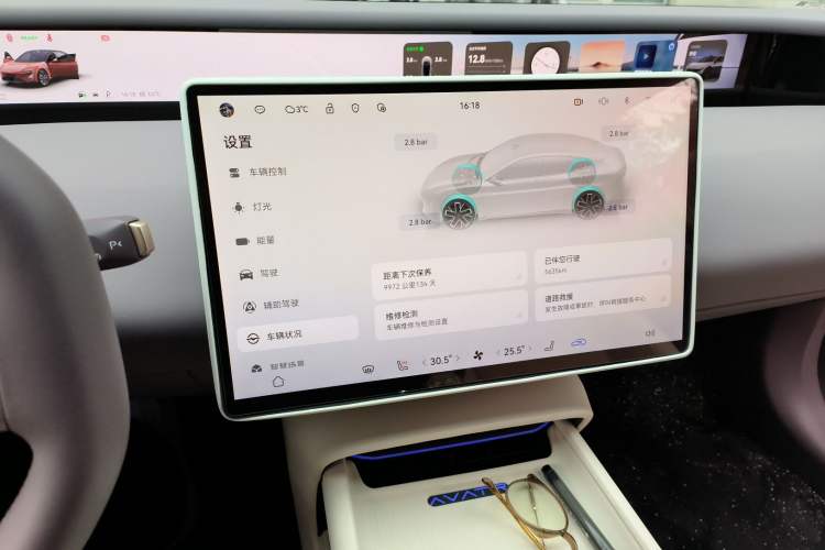 Used Avatr 06 2025 Max Extended-Range Edition