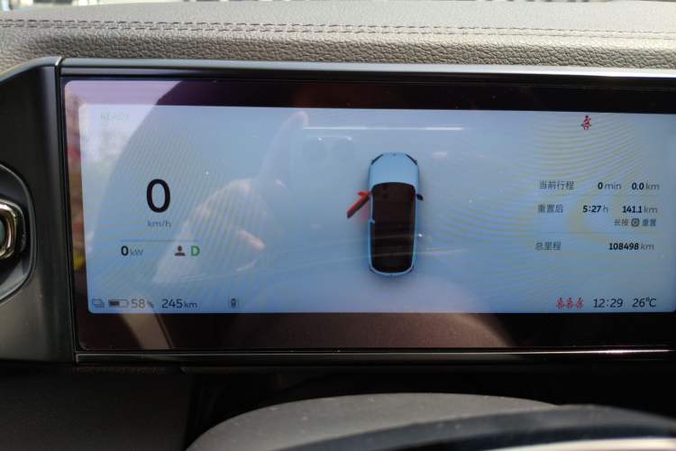 Used Nio ES6 2020 420 km Sport Edition Instrument Cluster