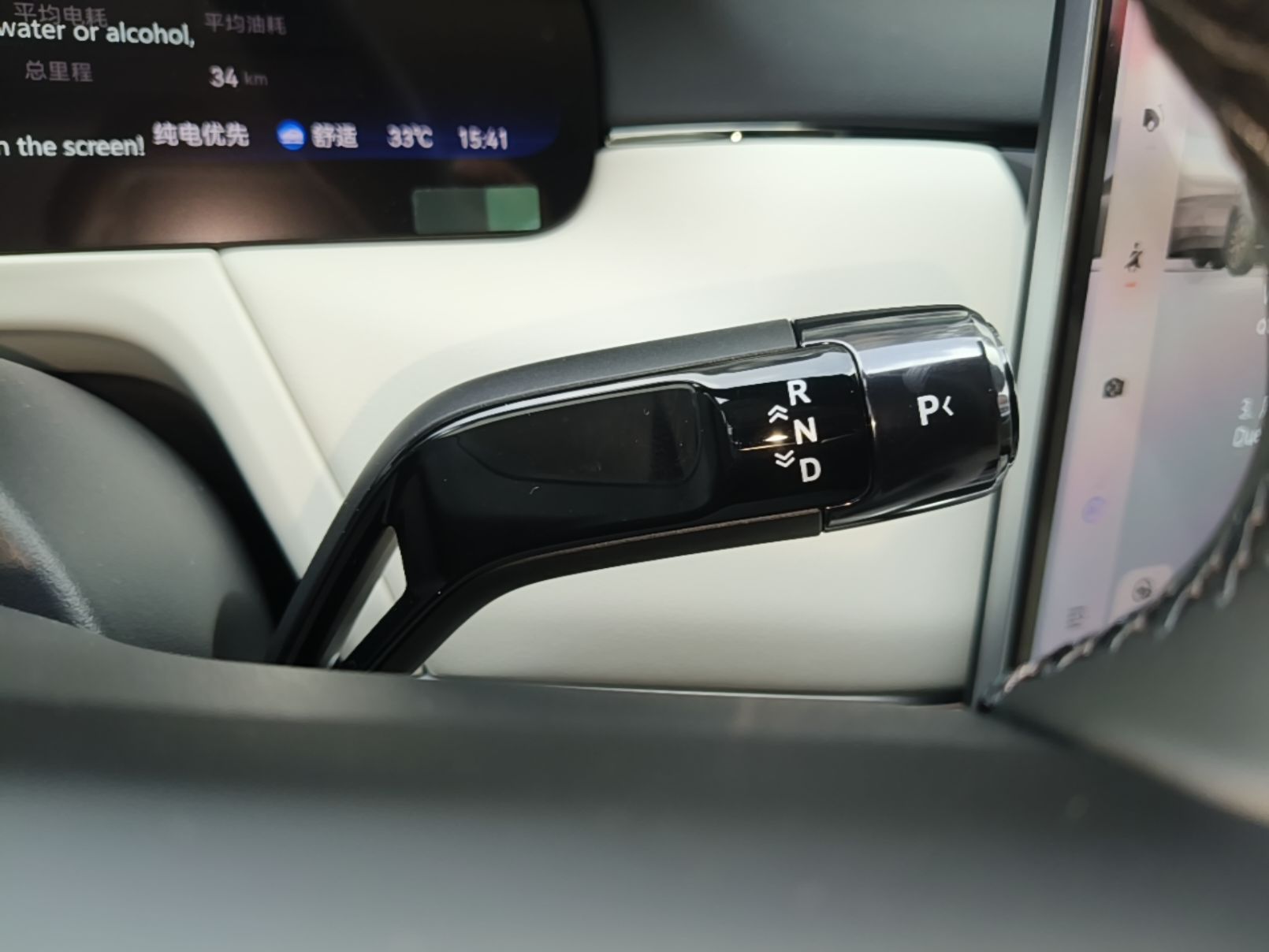 Zeekr 8X 2026 Model Max Edition 55kWh — снимка 16