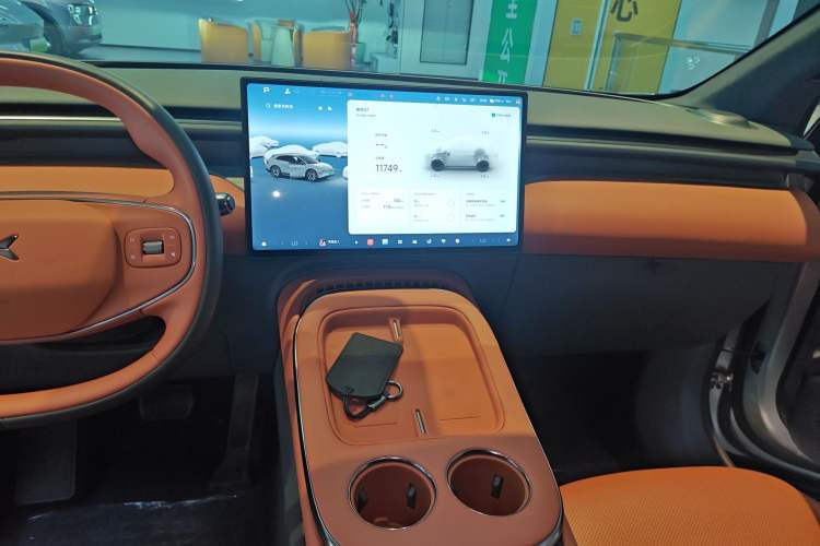 Used XPeng G7 2025 702 Max Audio And AC Panel