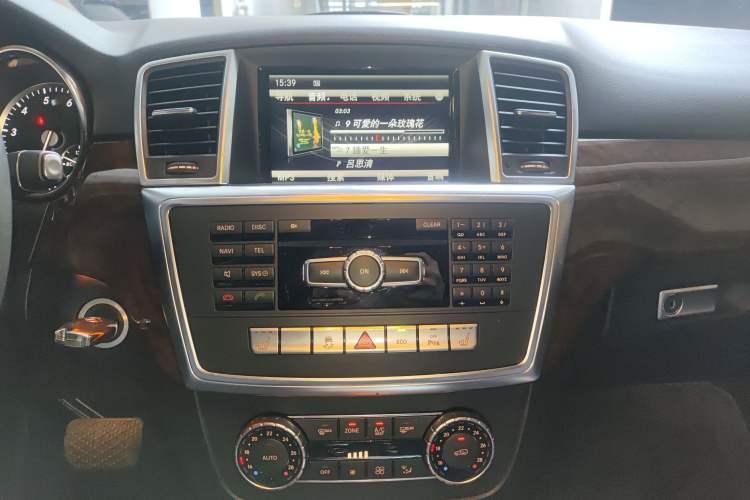 Used Mercedes-Benz M-Class 2014 ML 400 4MATIC Luxury Model