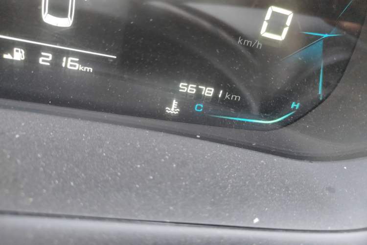 Used Baojun RC-5 2020 1.5L Manual Zhiyao Elite Edition