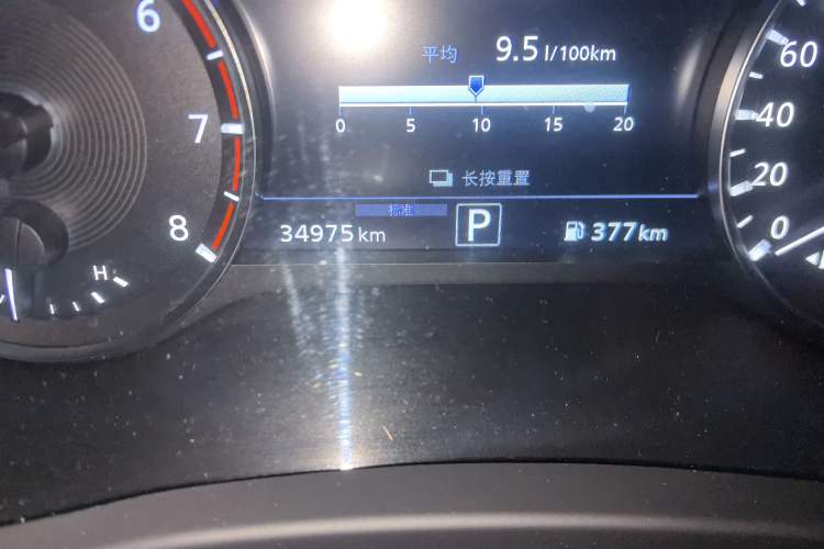 Used Infiniti QX50 2018 2.0T Two-Wheel Drive Fashion Edition Odometer Close Up