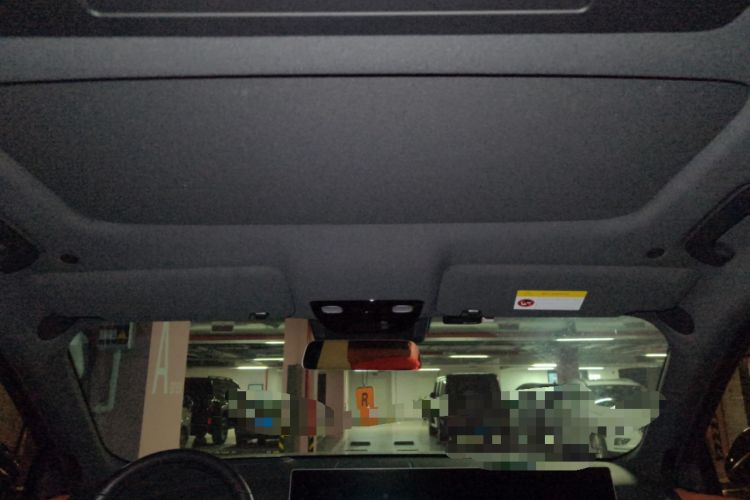 Used Li Auto L8 2023 Max model Headliner