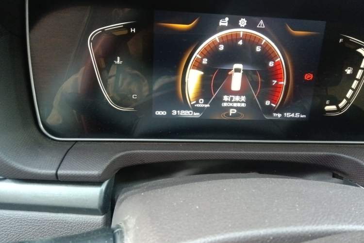 Used BAW Ruisheng Ace M7 2023 2.0L Automatic Long-wheelbase Business Version 7 Seats
