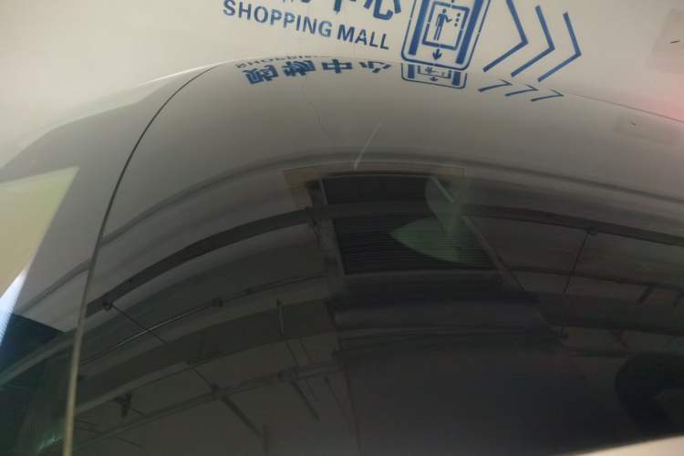 Used ARCFOX T1 2025 Model 425 PLUS
