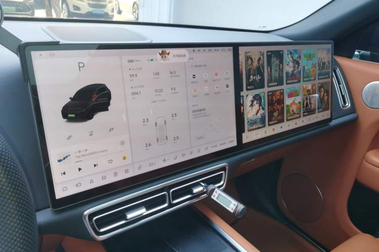 Used Li Auto L8 2023 Pro Model Audio And AC Panel