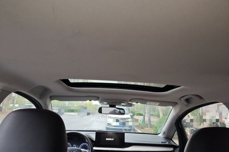 Used Geely Auto Vision X3 2021 PRO 1.5L CVT Deluxe Model