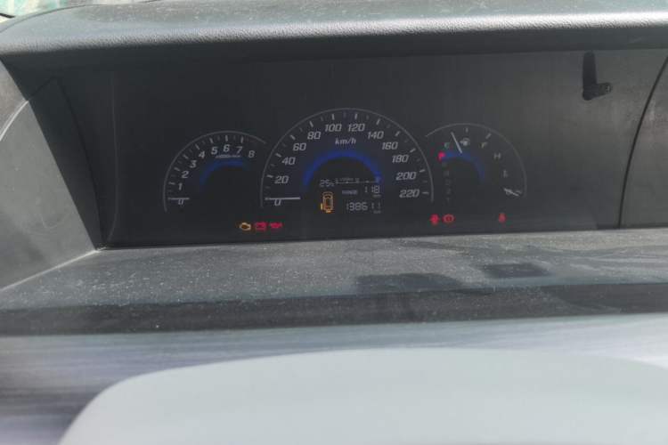 Used Honda Elysion 2012 2.4L VTi-S Prestige Edition
