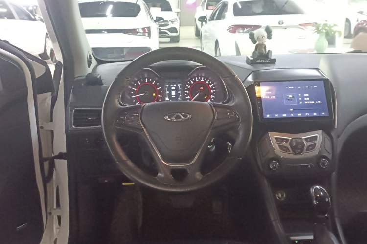 Used Chery Arrizo 5 2017 1.5L CVT Trendsetting Edition