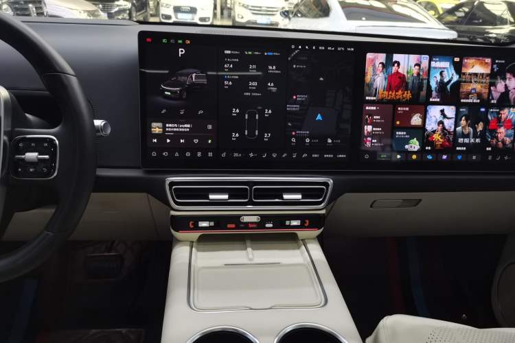 Used Li Auto L8 2023 Pro Model Audio And AC Panel