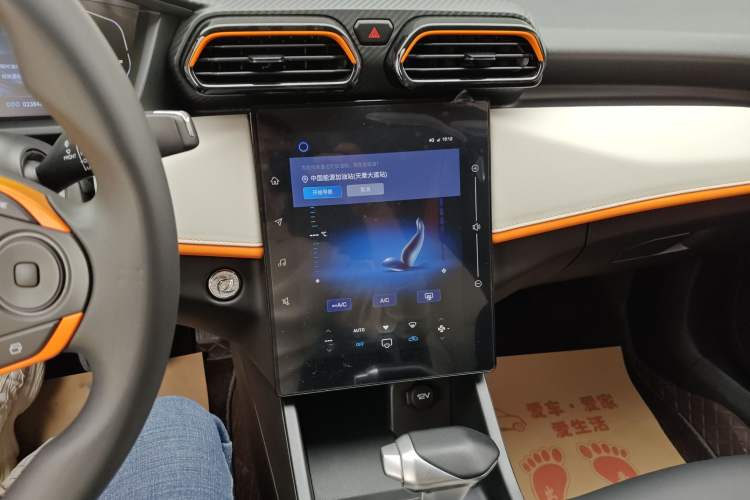 Used Dongfeng Aeolus Yixuan 2023 Mach Edition 1.5L Automatic Chasing Wind Version