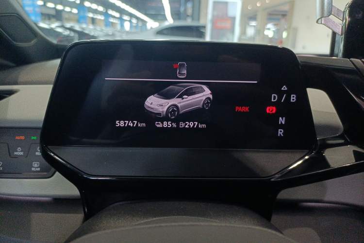 Used Volkswagen ID.3 2023 Upgraded Model Pure Intelligent Enjoyment Version
