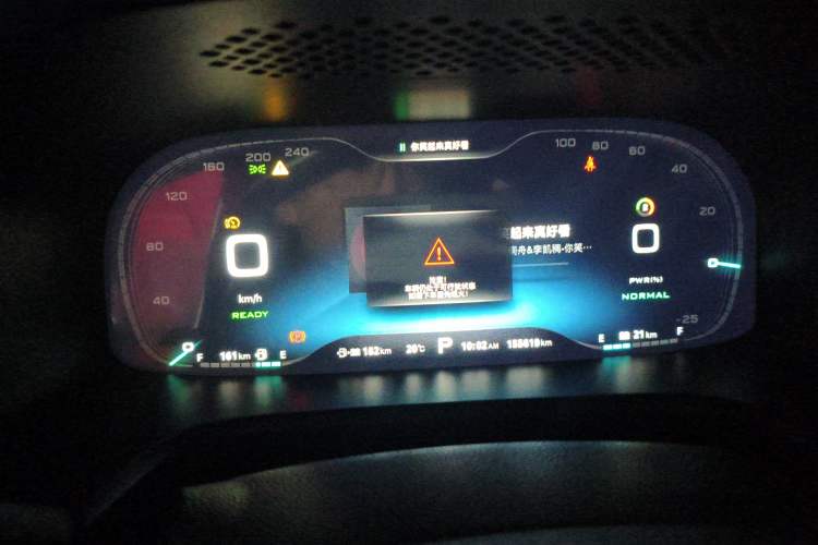 Used Roewe i6 New Energy 2017 45T Hybrid Connect & Smart Enjoyment Edition