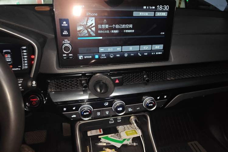 Used Honda CR-V 2023 2.0L eHEV Two-Wheel Drive Smart Brilliance Edition
