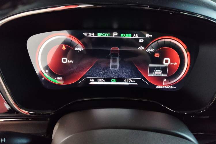 Used BYD Han 2021 EV Standard Range Luxury Model