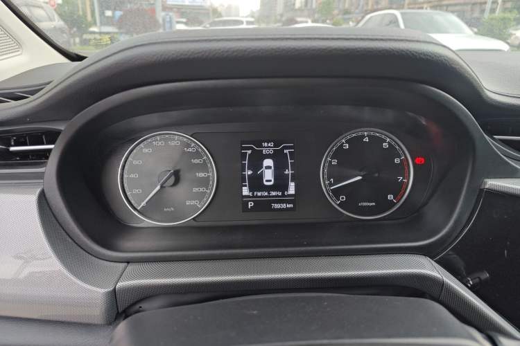 Used Chery Arrizo 5 2019 PRO 1.5L CVT Zizai Edition China VI Instrument Cluster