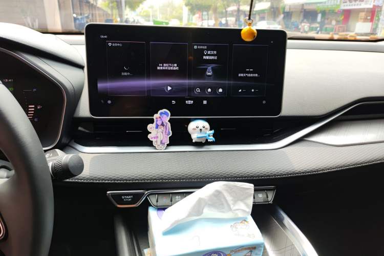 Used Geely Auto Preface 2021 2.0TD Luxury Version
