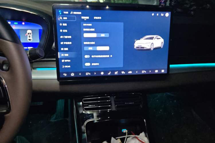 Used BYD Han 2025 DM-i 125KM Elite Model