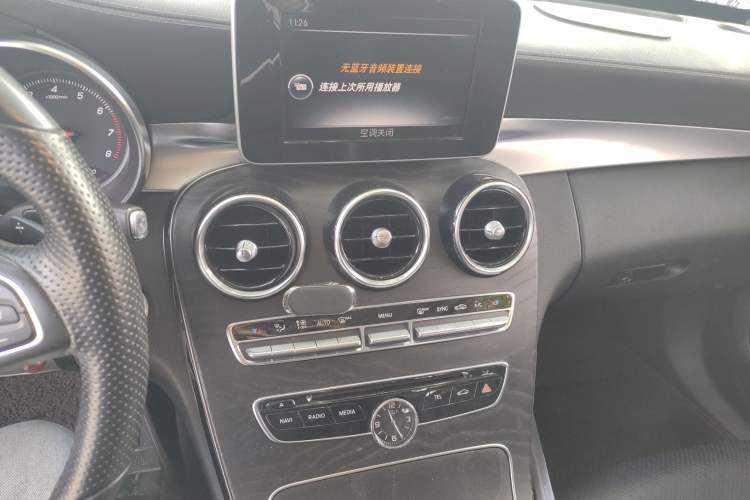 Used Mercedes-Benz C-Class 2015 C 200 L Sport Edition