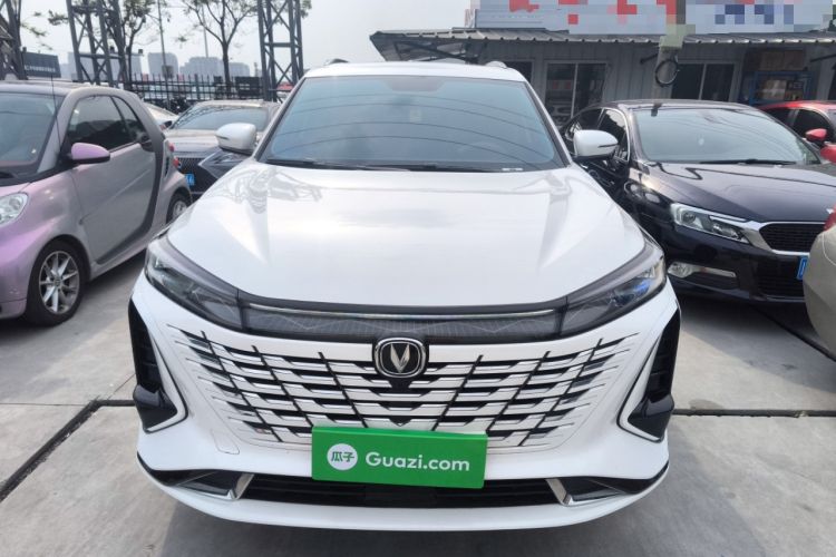 Used CHANGAN CS75 PLUS 2023 3rd Generation 1.5T Automatic Prestige Model
