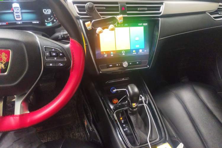 Used Roewe i5 2020 1.5L Automatic 4G Connect Luxury Flagship Edition
