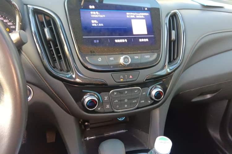 Used Chevrolet Equinox 2021 535T Yujie Edition
