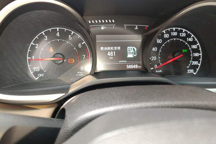 Used Chevrolet Monza 2021 320 Automatic Enjoyment Sunroof Edition