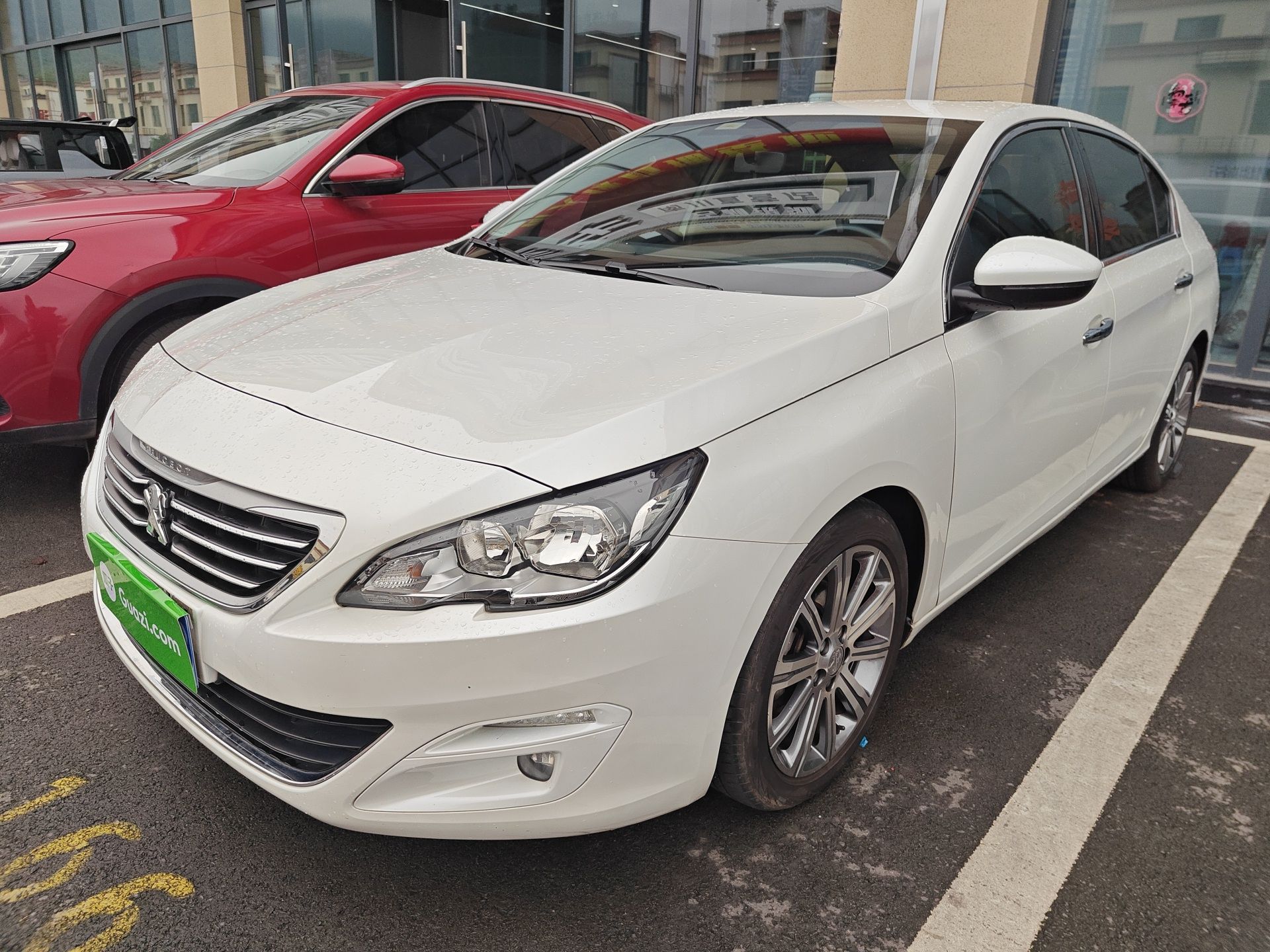 Parte inferior delantera