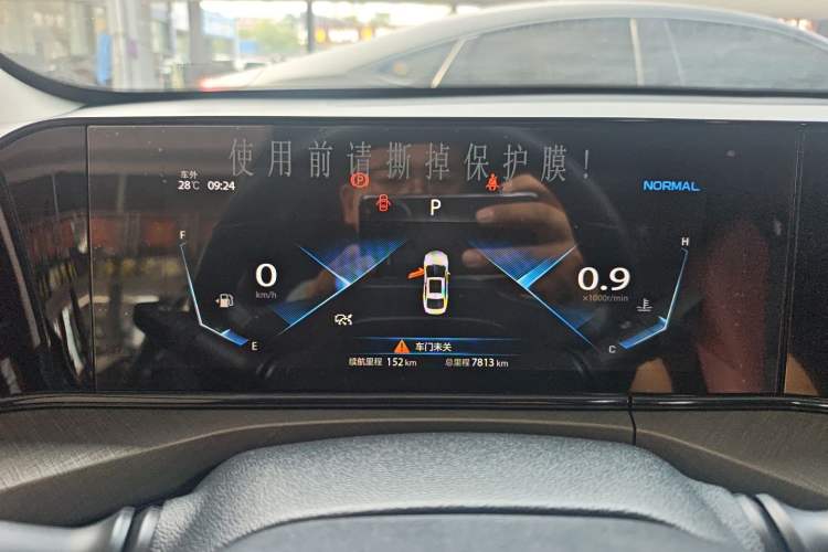 Used CHANGAN Eado 2022 PLUS Blue Whale NE 1.4T GDI DCT Flagship Edition
